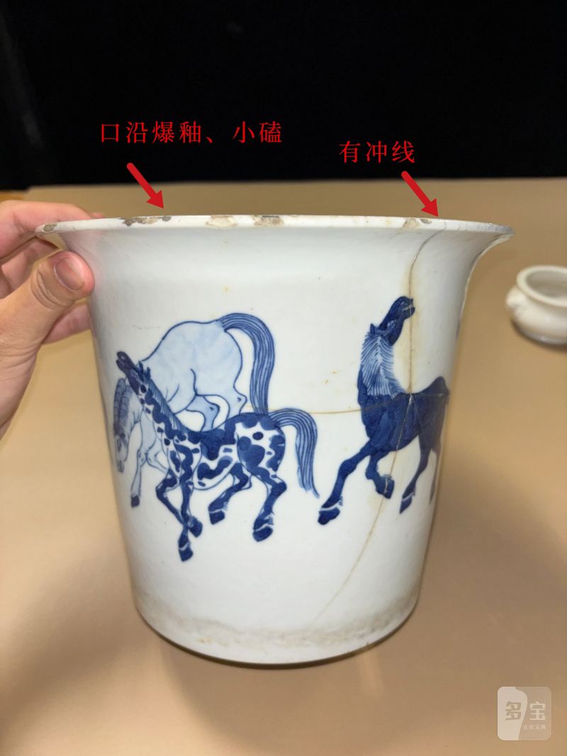 清 青花骏马图花盆、德化白釉兽耳炉 - 图14